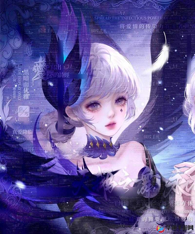 王者荣耀专属框天鹅之梦头像框获取方法详解