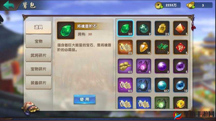 无敌OL新服活动开启，资源管理的艺术与策略