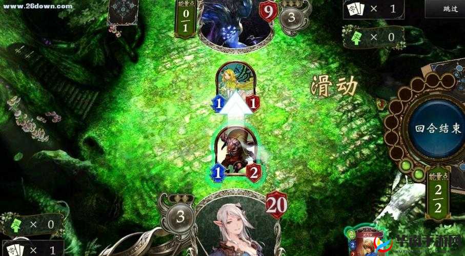 影之诗新手入门教程,游戏下载和汉化