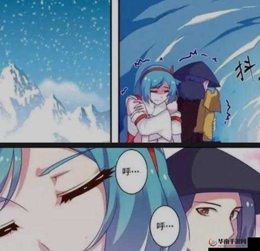 刘备对大乔输出之别样风云