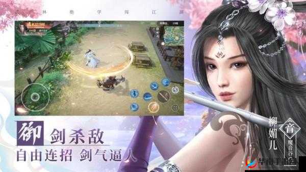 长生诀手游霸刀职业技能深度剖析