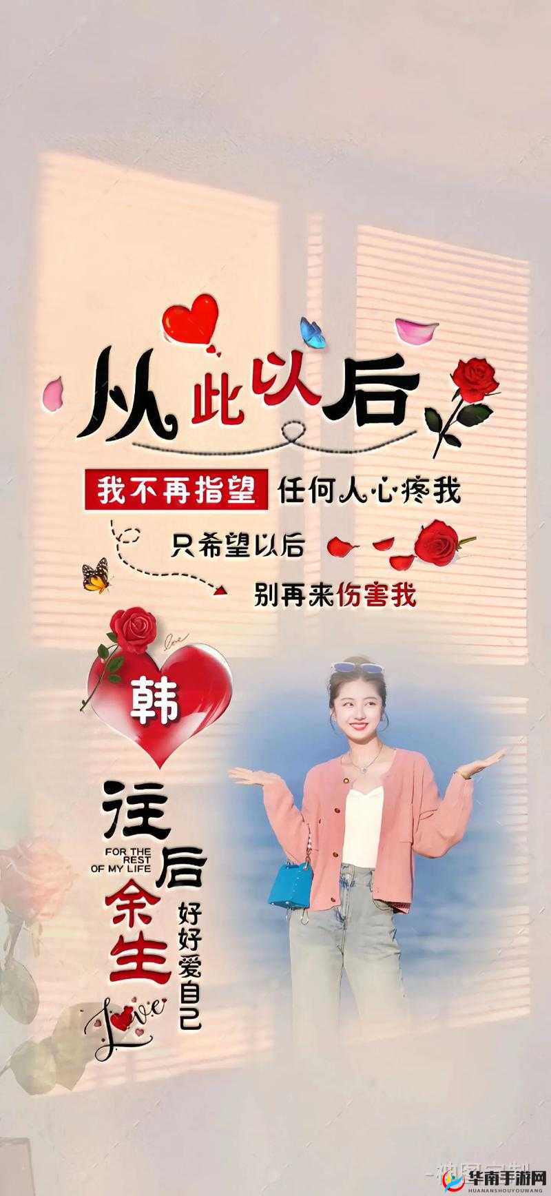 国产专区精品一线:呈现更多精彩绝伦的国货好物