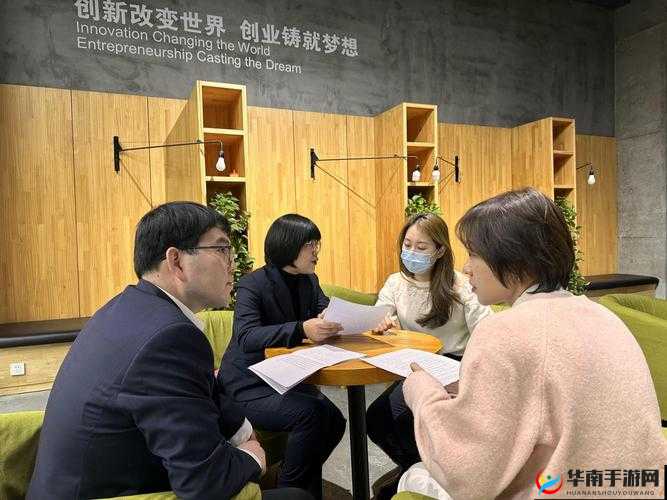 西方 37 大但人文艺术 A 管张晓：探索艺术与人性的边界