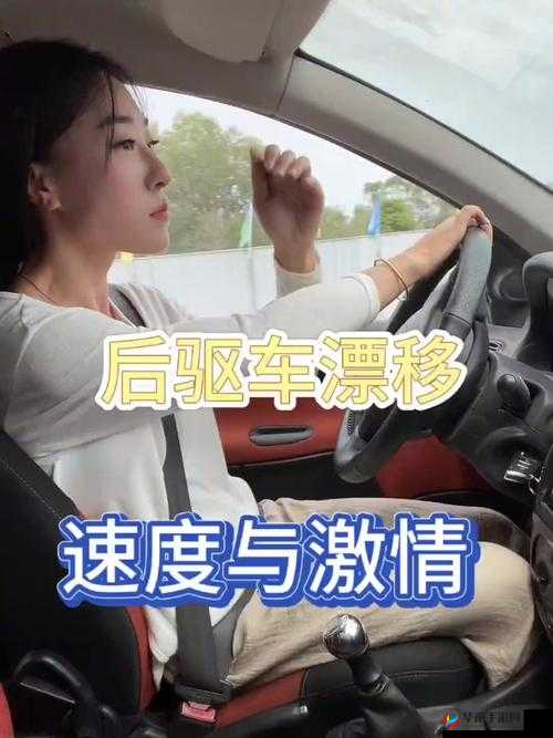 漂移少女游戏核心玩法大揭秘,速度与激情的双重盛宴