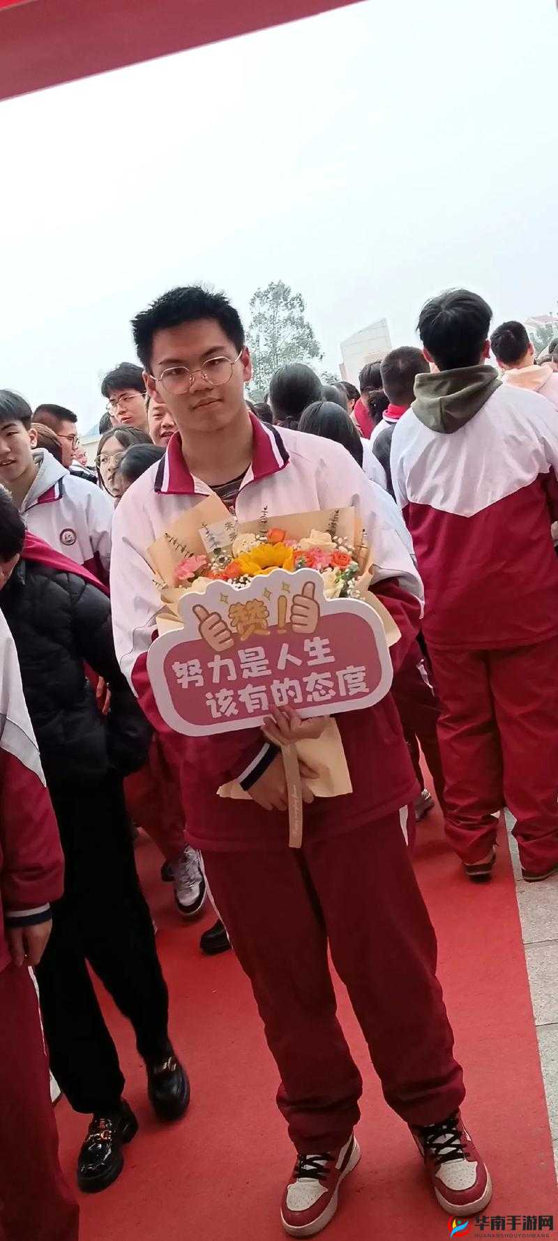 高考宾馆奖励儿子：助力孩子迈向新征程的特别之举