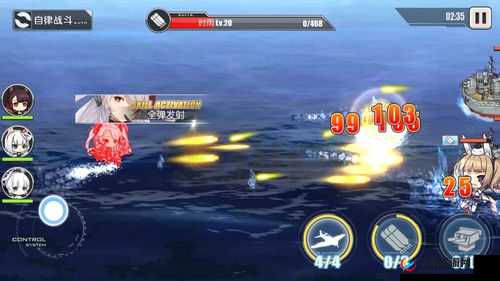 碧蓝航线4月18日测试开启,少女海战激情开战在资源管理中的重要性及策略