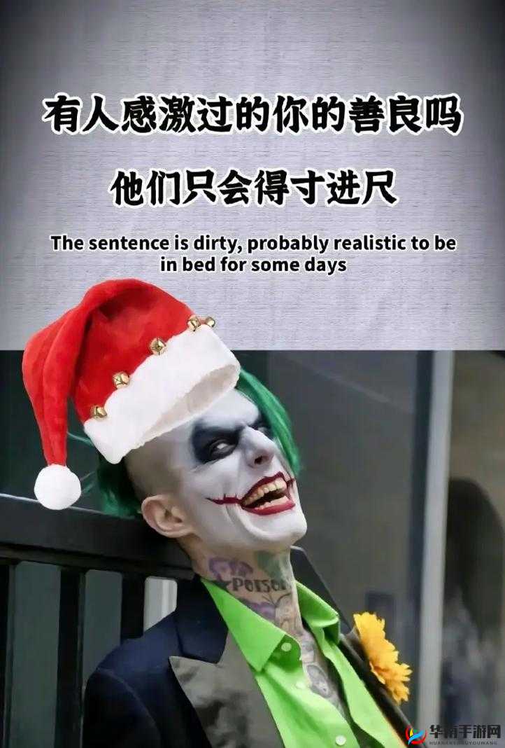 黑料专区：爆料反差惊人，颠覆你的认知