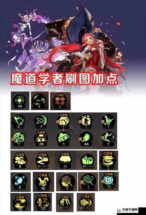 冰火魔界手游，探索铁匠铺的奥秘