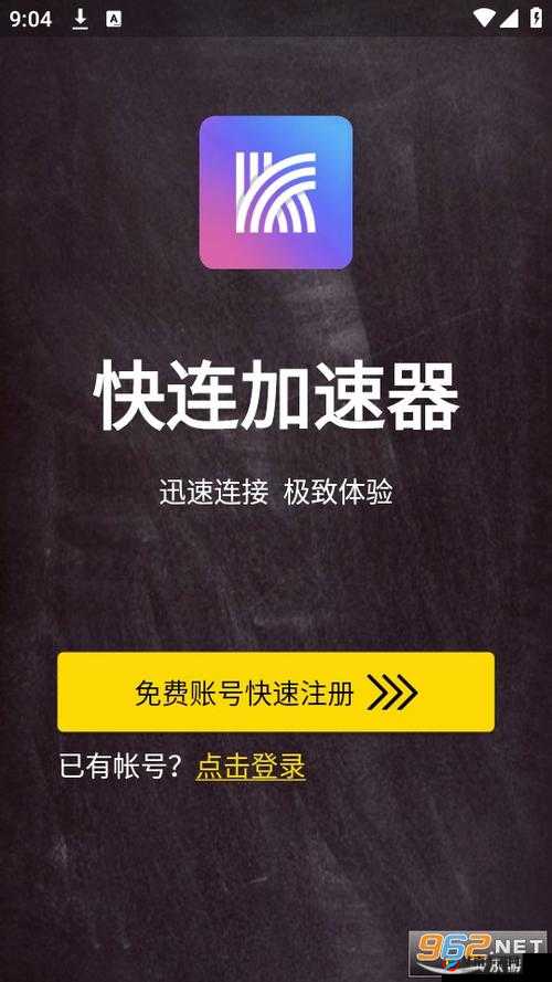 91 免费版下载安卓版:畅享便捷高效的应用体验
