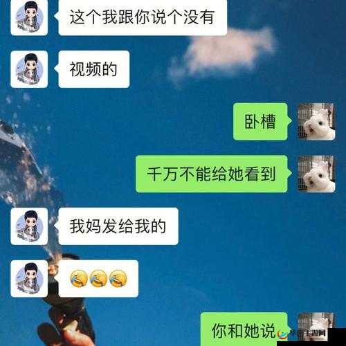 呆哥新作在漂亮人妻的婚房：关于其背后故事的深度探讨
