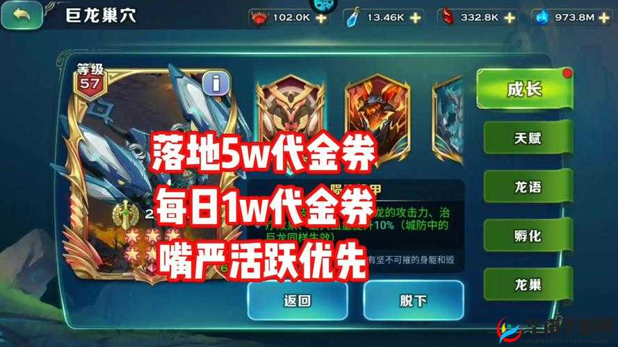 新版bug太多，剑与家园无限刷荣誉点bug教程在资源管理中的重要性及策略