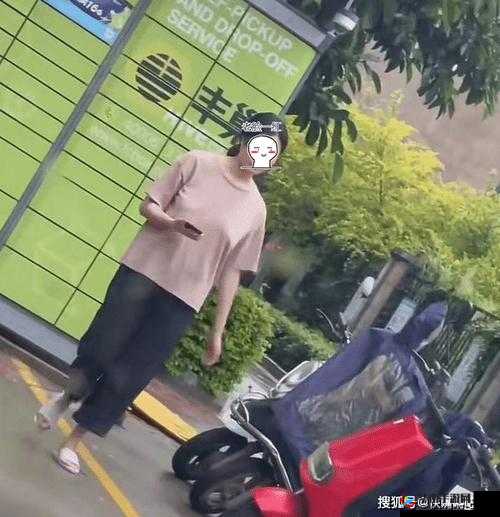 真空下楼取快递时被 C 嗯啊的意外经历