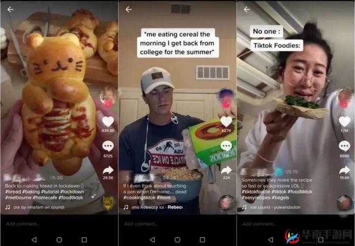 国外直播：领略全球精彩，开启互动之旅