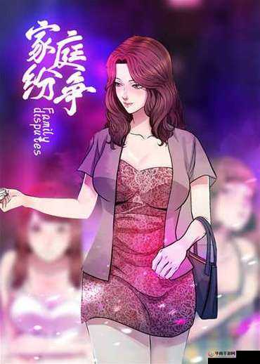 奈斯漫画登录入口在哪？快速获取奈斯漫画登录方法