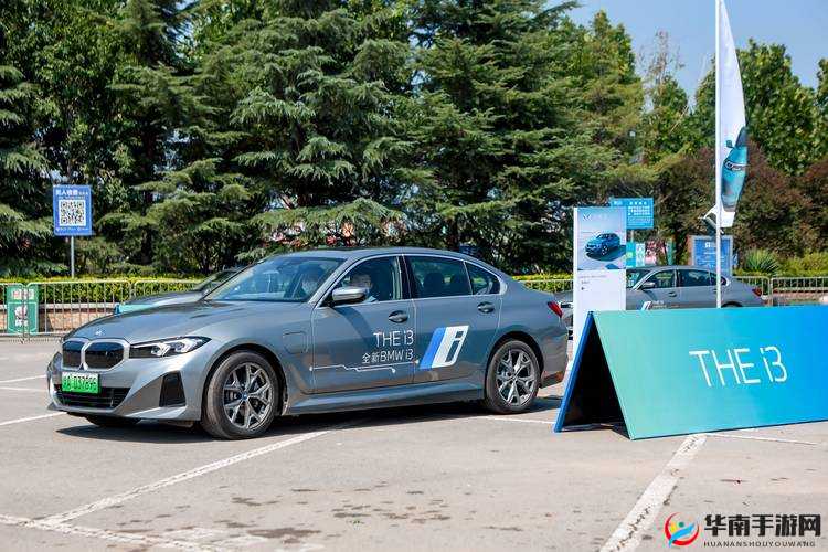 hyyps--xkdsp.v3.0 全新功能体验及亮点解析