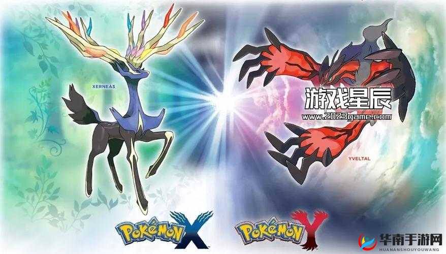 口袋妖怪3DS新服活动盛大开启,探索无限可能的奇幻之旅