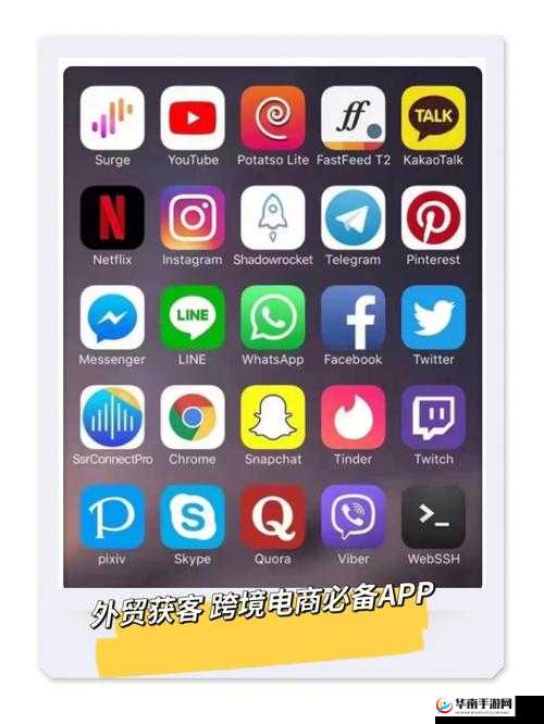 69 堂 App：一款提供丰富知识和实用功能的应用软件