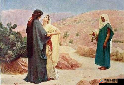 交 video 中的老少配引发的别样故事探讨