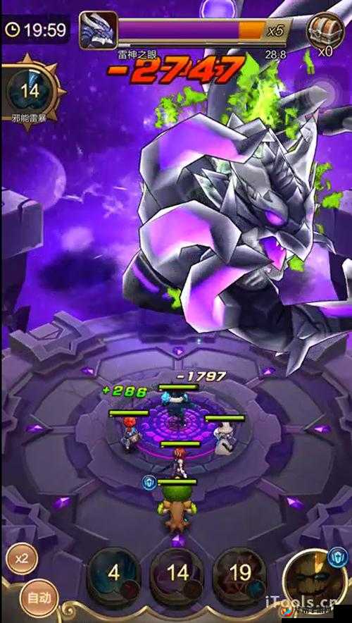 天命传说闪电王座BOSS击杀技巧详解