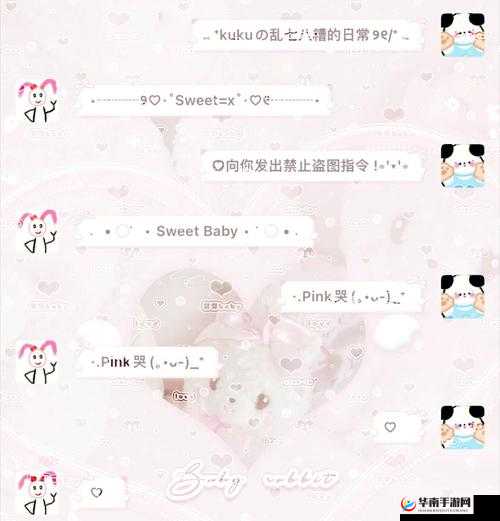 成品网站 W灬源码 1377 免费版：畅享优质资源无需付费