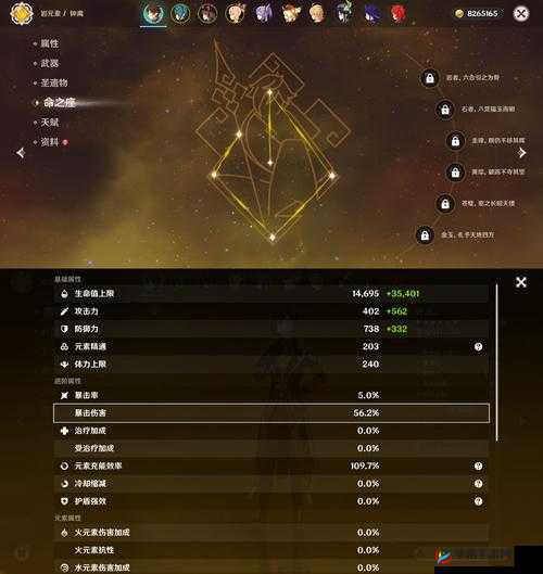 火焰纹章英雄武器魔改攻略，龙息武器测评与资源管理
