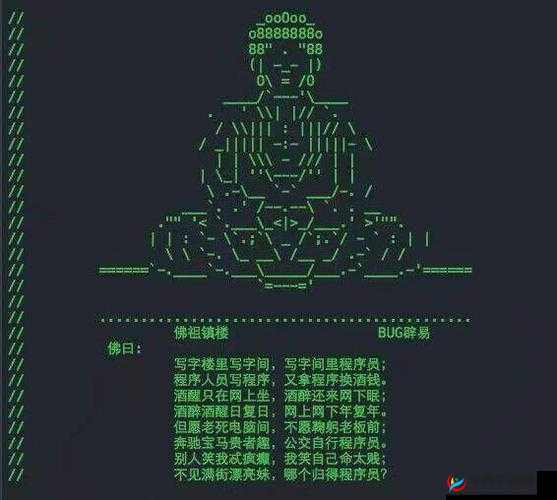 人狗大战 JAVA 代码实现：一场跨越物种的编程对决