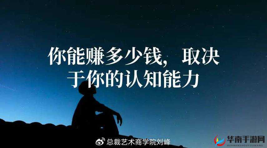 10000 部免费货源：开启无限商机的财富密码