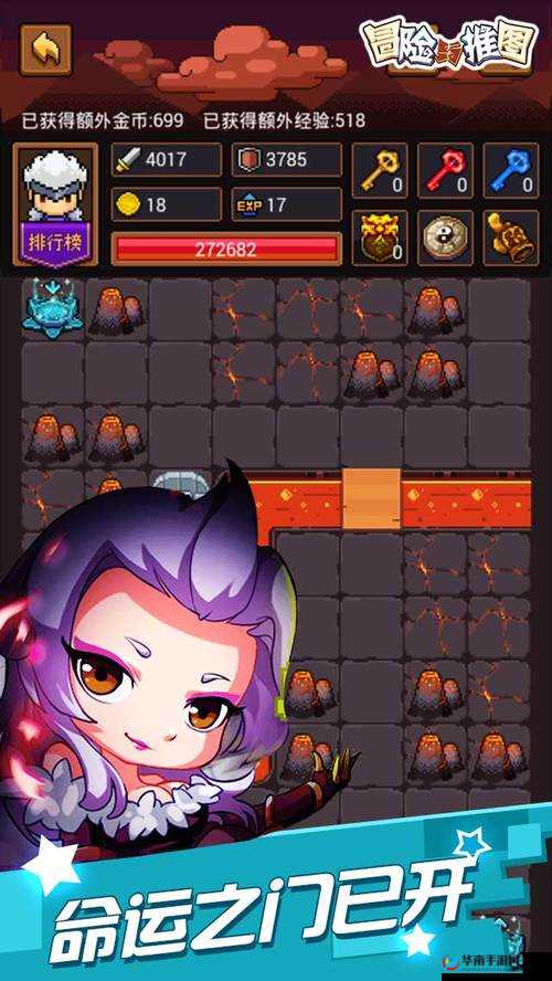 18+游戏手游：开启神秘刺激的冒险之旅