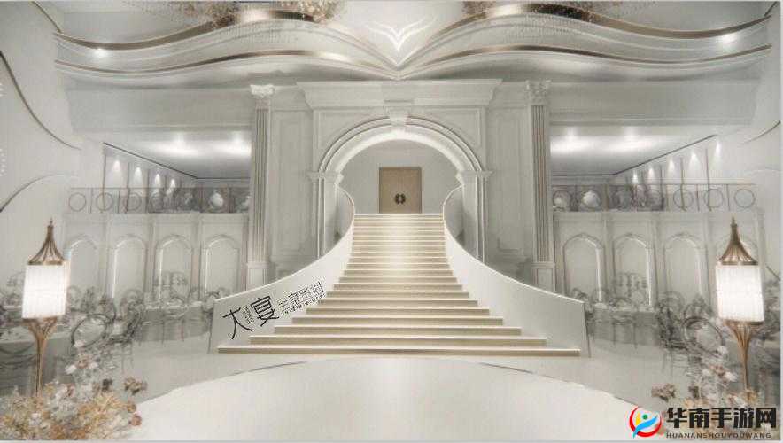 品 se 堂最新地址多少：探寻其神秘所在