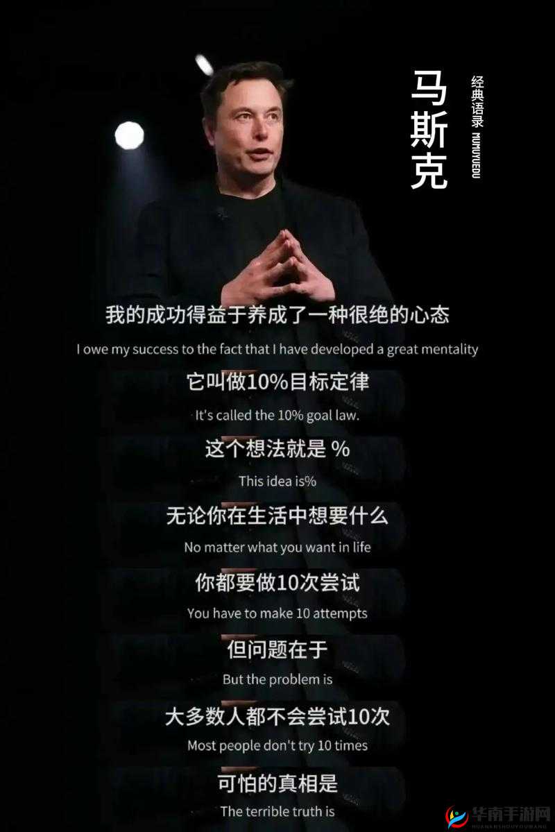 黑暗正能量:探寻未知的力量与智慧