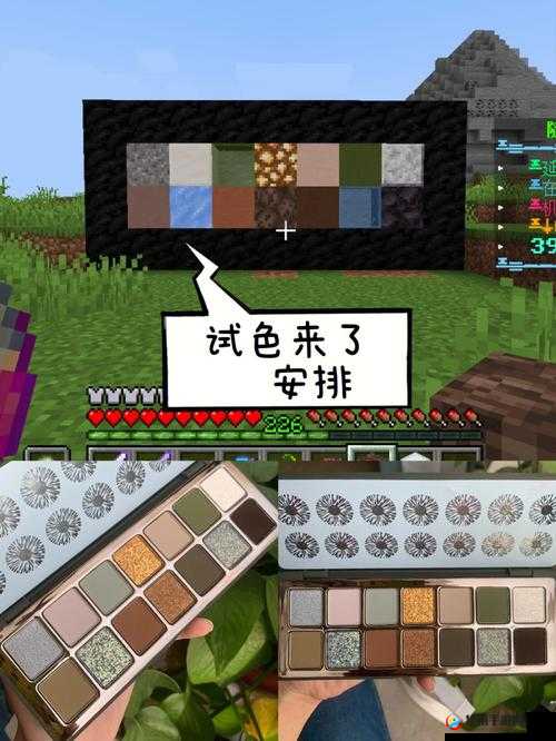 灵魂沙,在我的世界中的多样用途