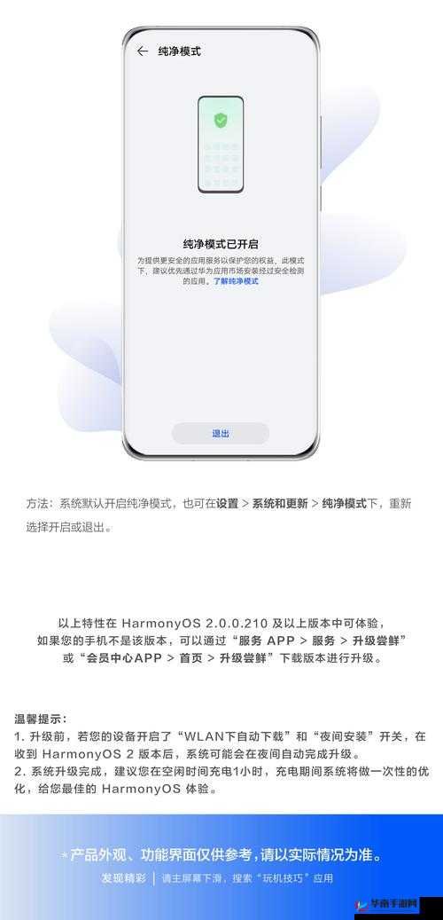 4399 在线观看视频：畅享精彩视频盛宴