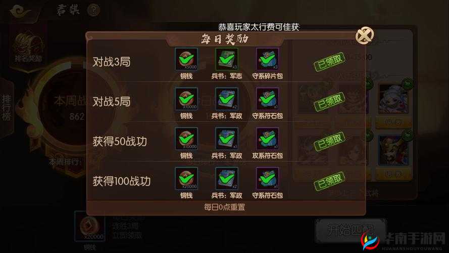 关于黄游下载的详细资源及便捷获取方式探讨