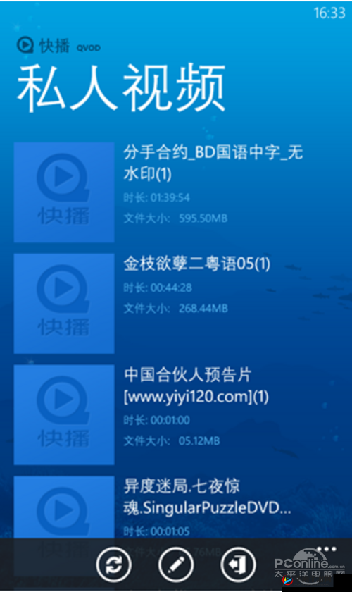 如何让快播小说更受读者欢迎