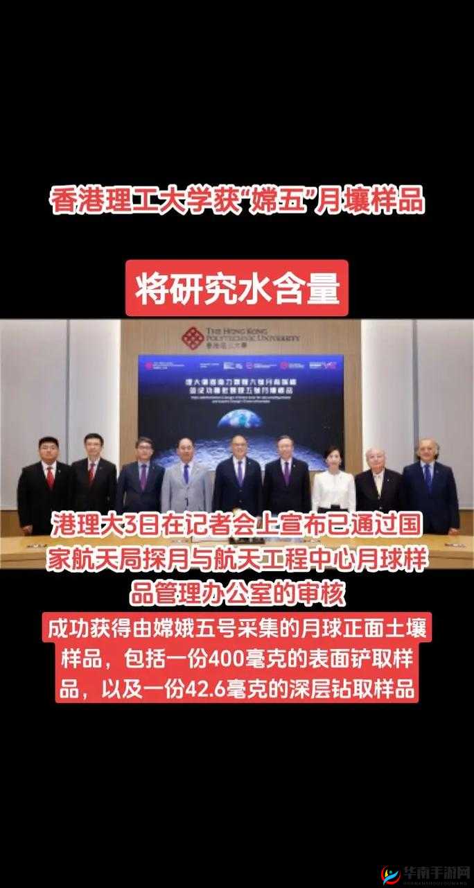 亚洲无毛：关于其特征与相关研究的深入探讨