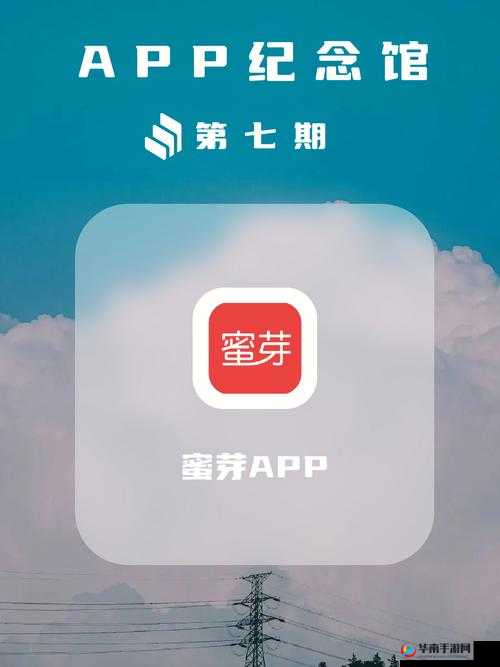 蜜芽 2021 最新地址：探索优质母婴产品的新入口