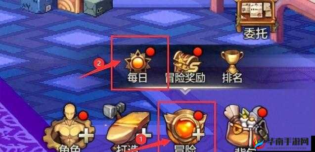 大公爵手游成就系统助你成为成就达人在资源管理中的重要性