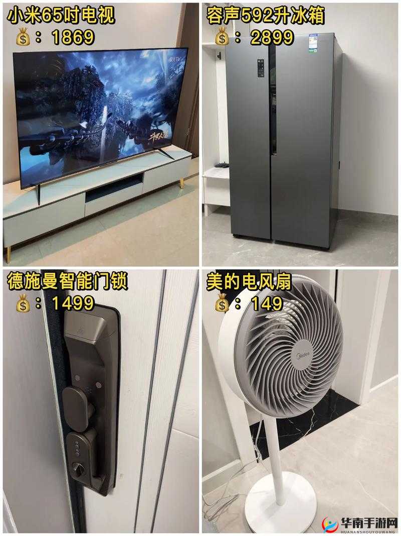 成品网源码78w78 有哪些独特特点及其相关优势分析