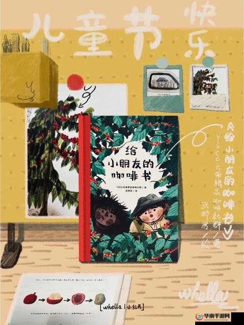 好成色的 YS31：关于它的详细介绍及独特之处的全面展示