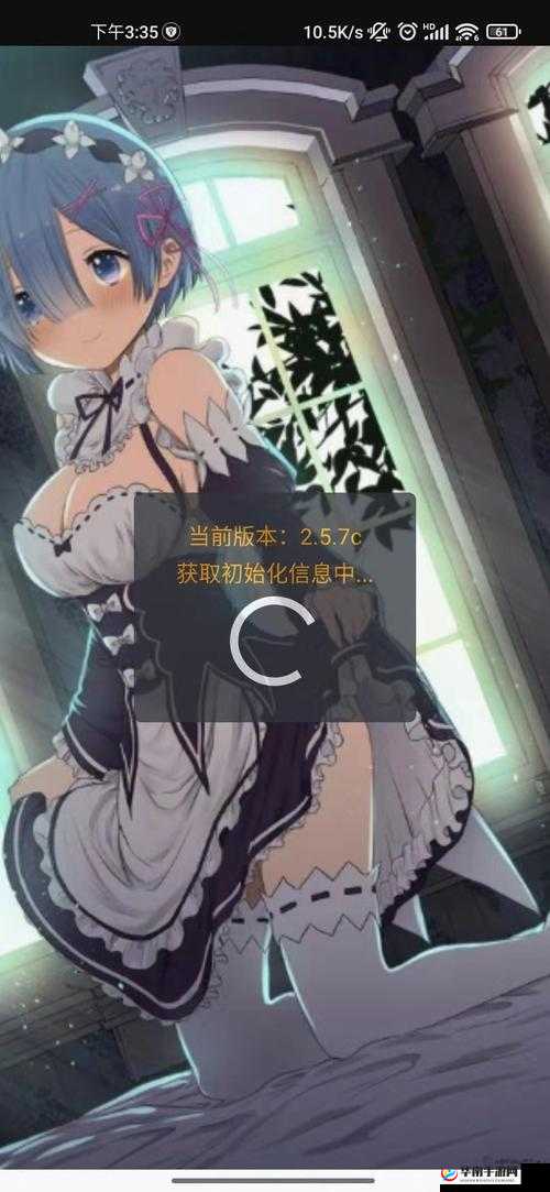 羞羞漫画官方登录页面免费漫画弹窗在线阅读：海量精彩内容等你发现