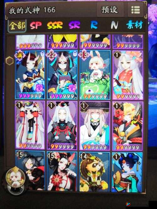 阴阳西游热血版萌新上手技巧指南，资源管理的艺术