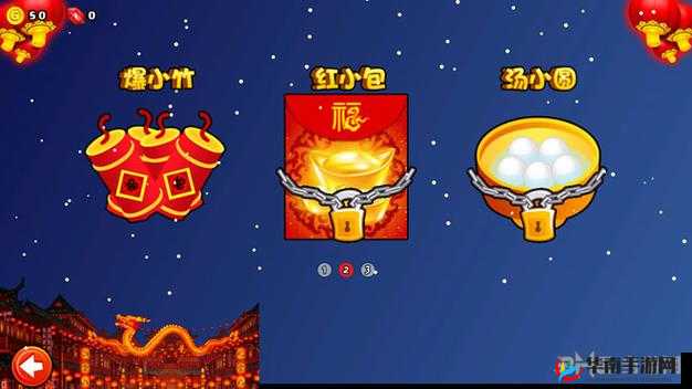 阴阳西游热血版中的洞天福地系统是一个深度且富有策略性的玩法，为玩家提供了丰富的奖励和修炼机会。以下是对洞天福地系统玩法及其奖励机制的详细解析。