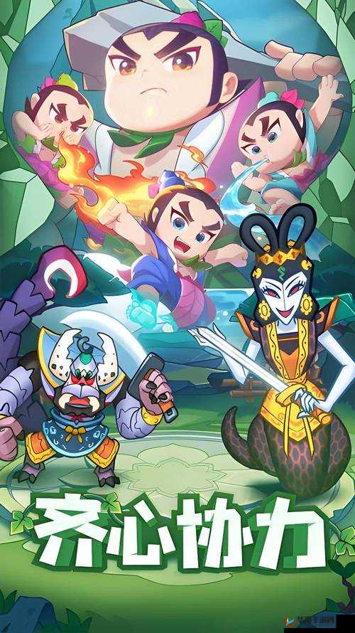 葫芦娃新服活动开启，资源管理的艺术与策略