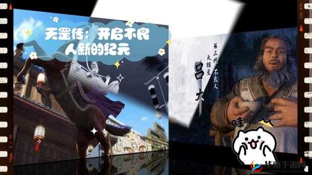 不良人2新纪元启航，4月14日新服新区活动震撼来袭！