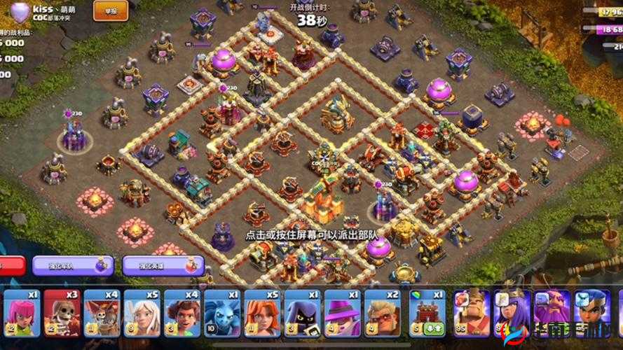 部落冲突策略盛宴，景小左十本天女双胖三星攻略，解锁不同阵型奥秘