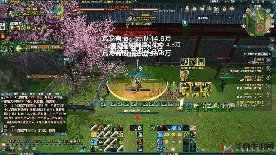 剑侠情缘手游华山论剑,丐帮三人赛同伴选择策略深度剖析