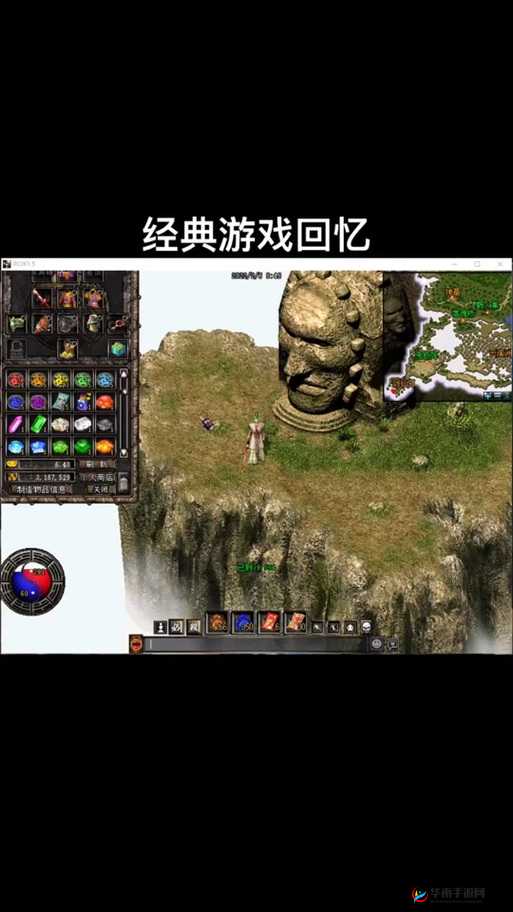 破天一剑手游成就系统,记录你的江湖传奇