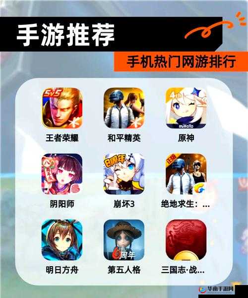 破天一剑手游竞技场，策略与荣耀的较量