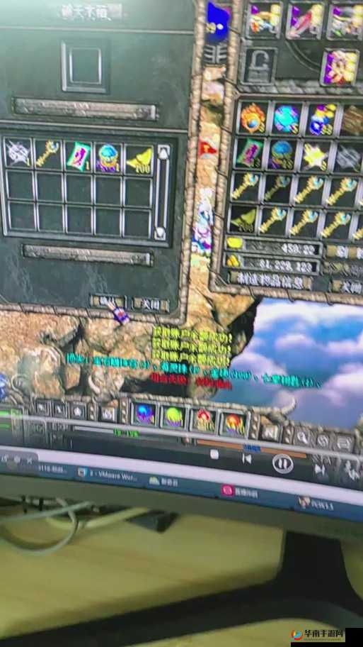 破天一剑手游，组队集火功能深度玩法技巧揭秘