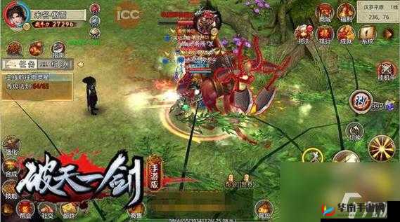 破天一剑手游，揭秘帮会战场的热血玩法